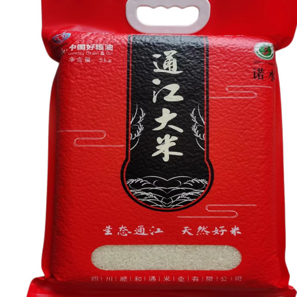 诺水当季新米~通江梯田大米5KG产地直供