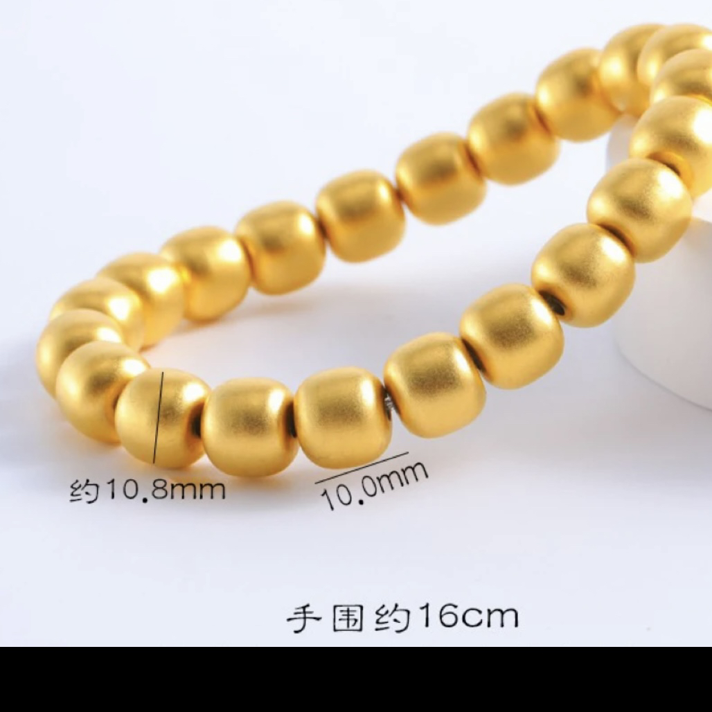 合金手链 老型珠手链串珠手串
