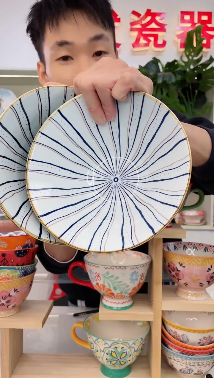 【闪购商品】瓷碗缦影日式7英寸斗笠碗 2个装