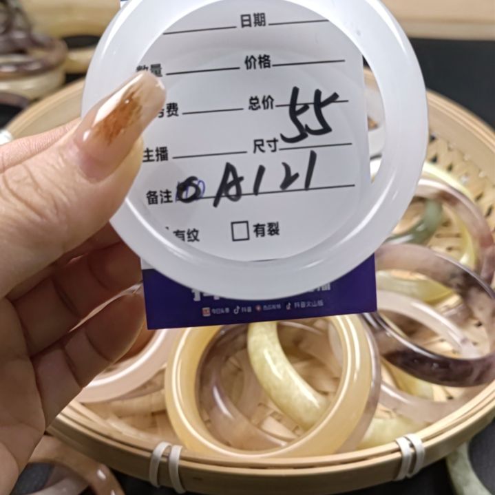 【闪购商品】石英质玉手镯未镶嵌