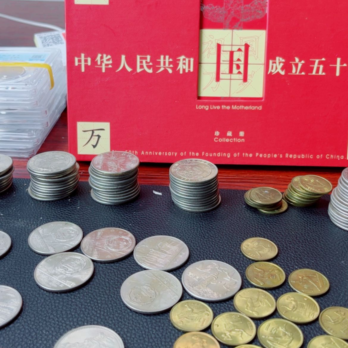 【闪购商品】铜猴*70