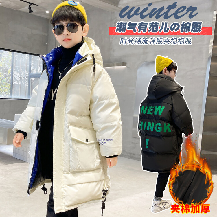 李宁国潮儿童羽绒棉服男款中长款加厚宝宝中大童学生保暖外套过膝