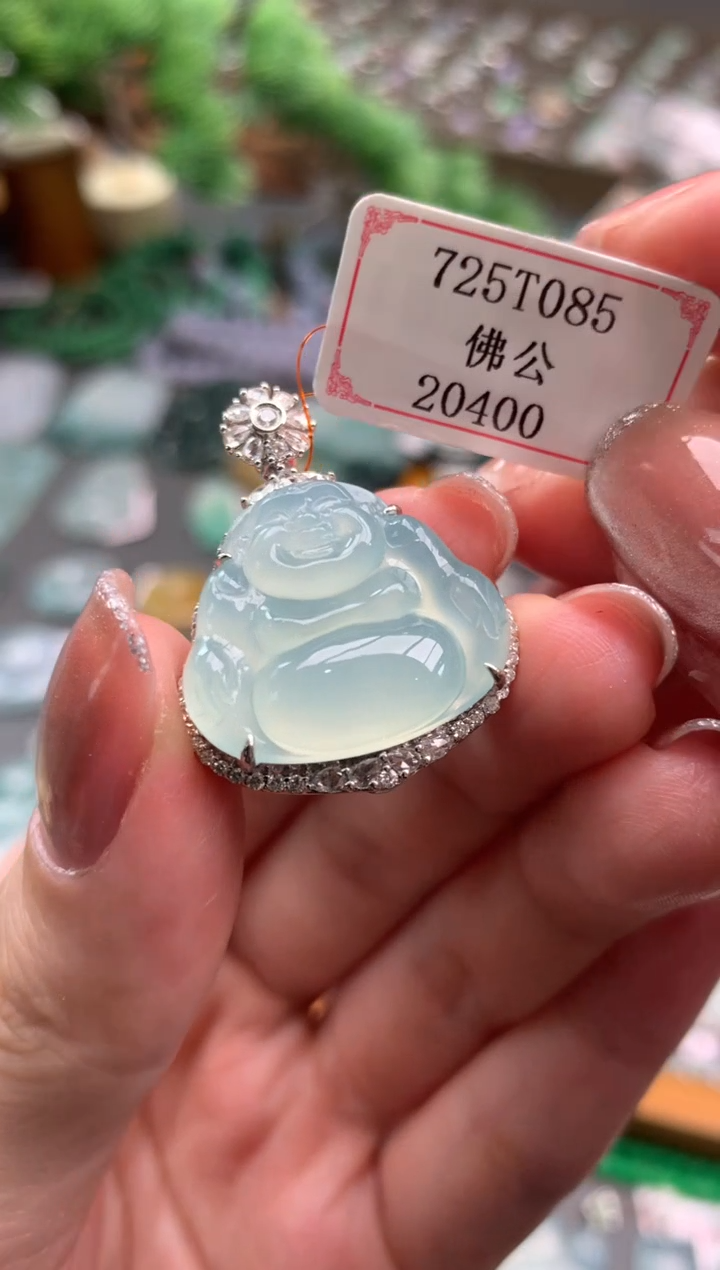【闪购商品】翡翠吊坠(不含链)18K金镶嵌725T085