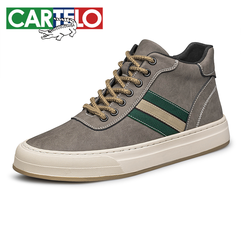 CARTELO/卡帝乐鳄鱼秋冬新款时尚牛皮休闲鞋男百搭高帮板鞋G52378