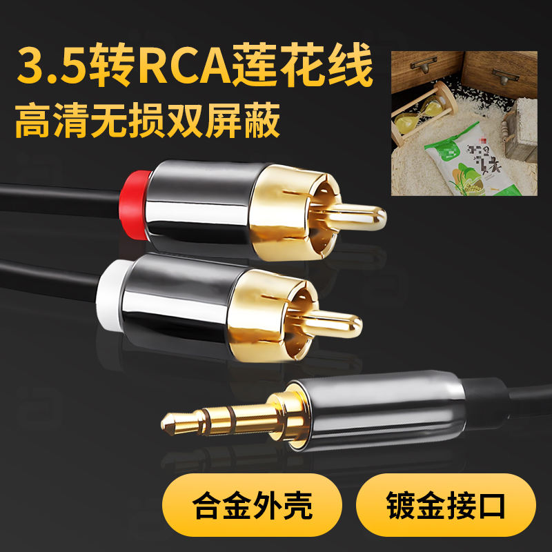 【福利多拍多发600g一袋装】非连接器 破损丢件有问题联系客服