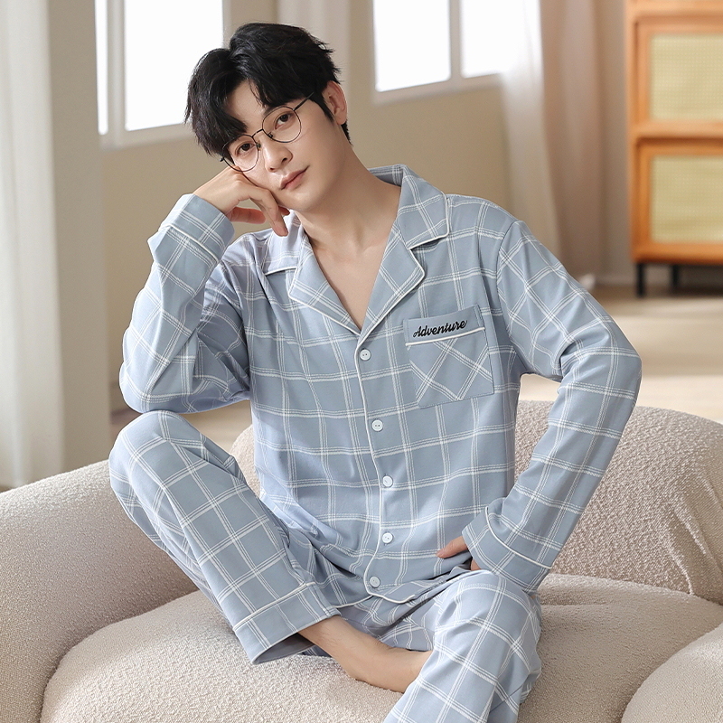 【依一优品】男士秋季新款纯棉睡衣家居服套装翻领长袖+长裤 5795