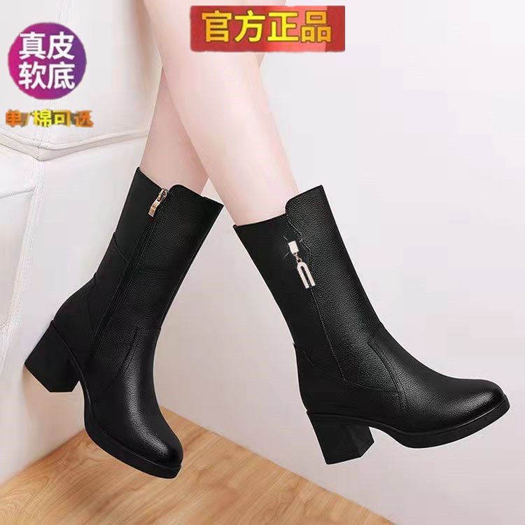 高品质真软新款中筒靴女秋冬加绒加厚保暖马丁靴女粗跟加厚棉靴