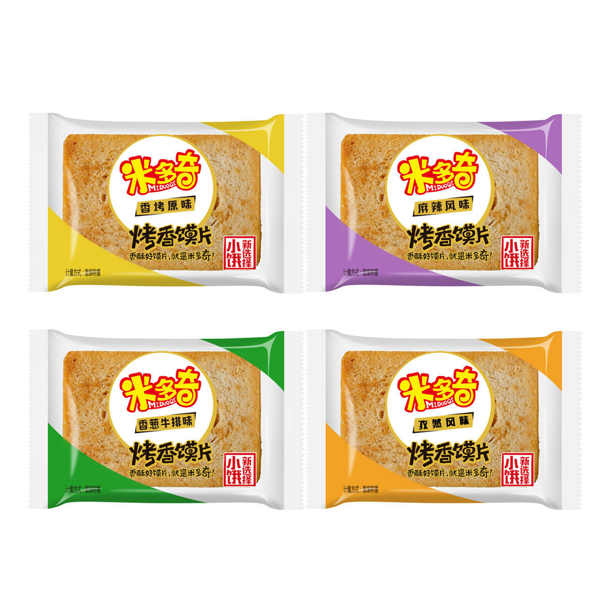 米多/奇烤馍片香酥干馍片馒头片馍干休闲早餐饼干零食休闲零食