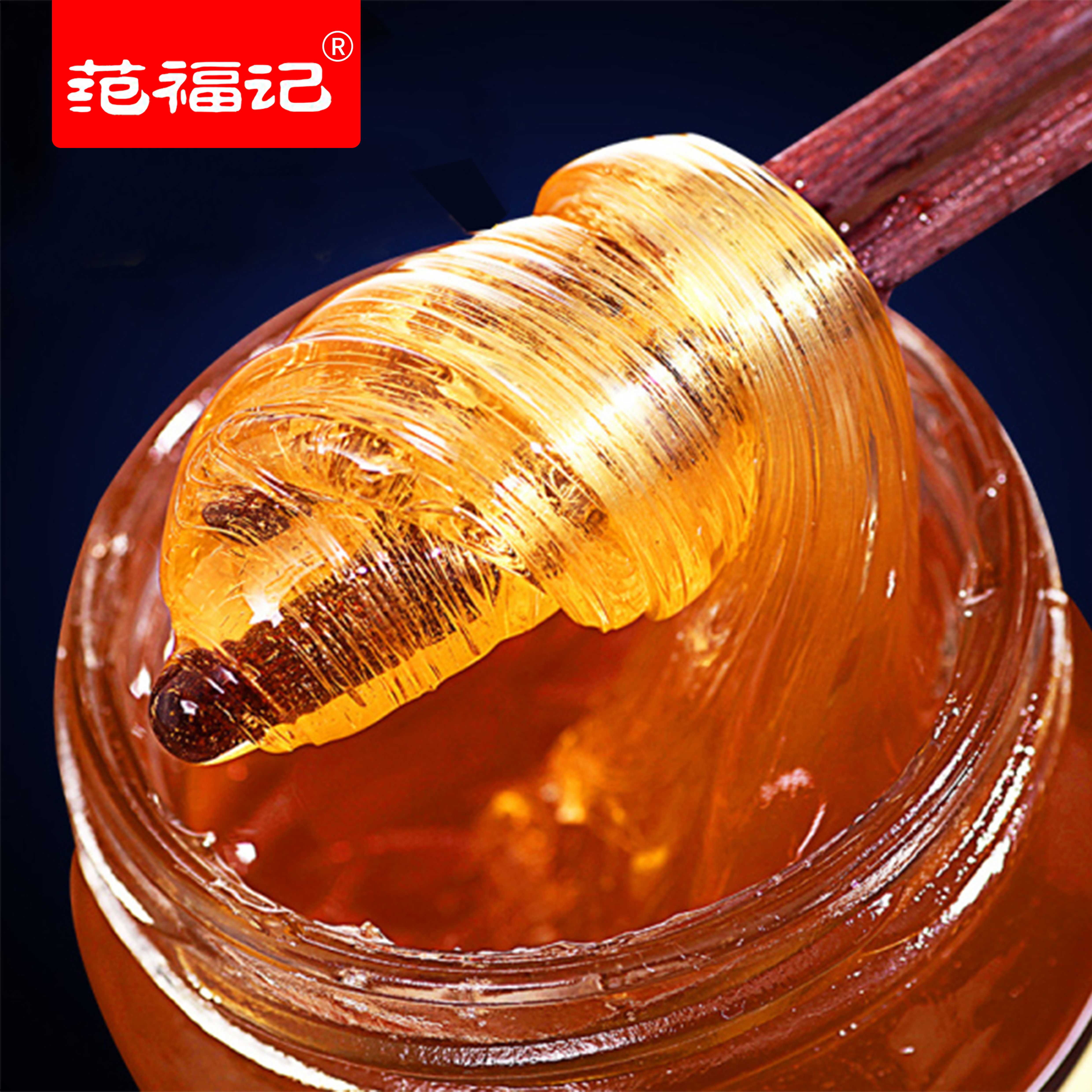 范福记搅搅糖麦芽糖纯手工怀旧原味糖稀8090儿时记忆童年零食500g