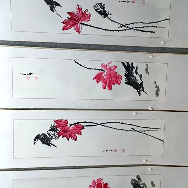 绘画吉祥如意吉祥如意吉祥如意吉祥如意1