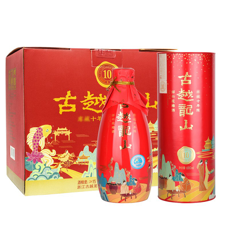 古越龙山国潮十年绍兴花雕酒黄酒纯粮聚会用酒礼盒680Ml整箱装