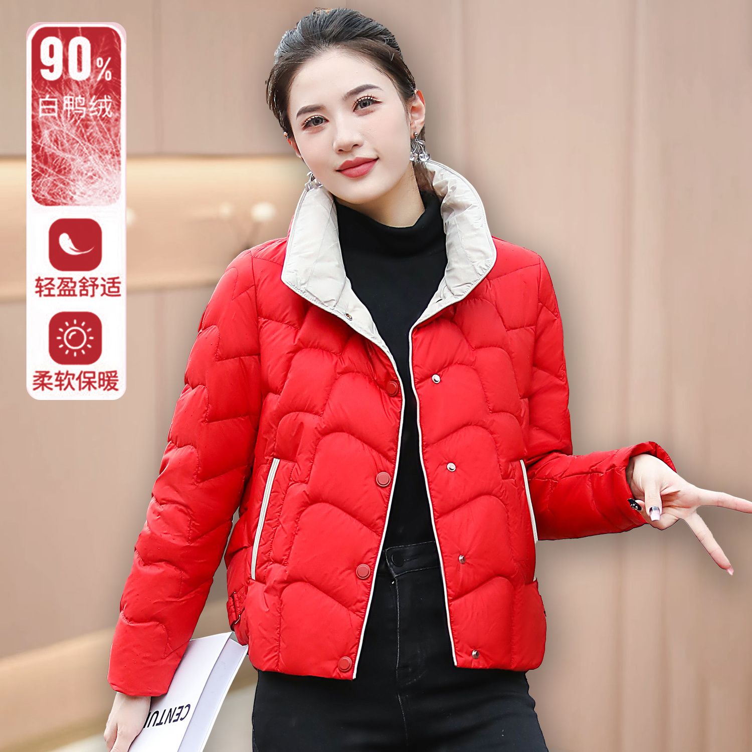 冬季短款羽绒服女白鸭绒2023新款轻便大码小个子立领轻薄保暖外套