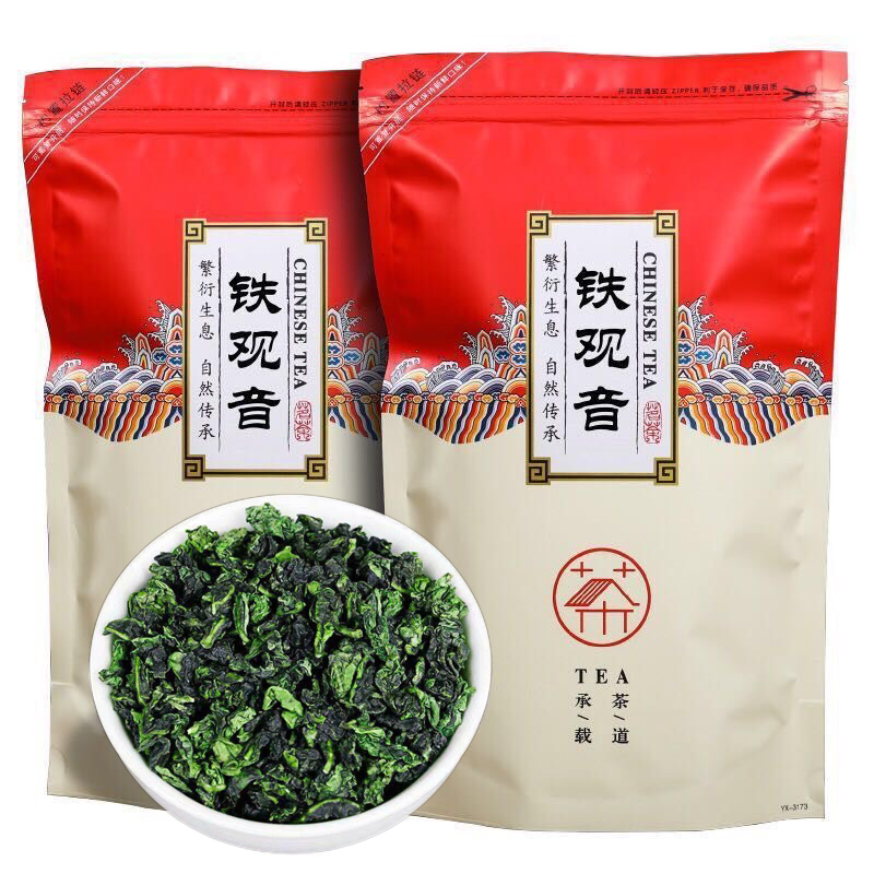 茗日红新茶铁观音正品特级兰花香浓香型安溪乌龙茶叶散装袋装500g