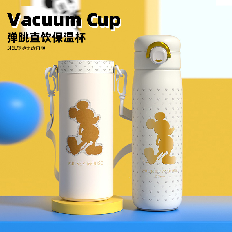 儿童节便携防摔可爱小学生保温杯儿童弹跳杯316L内胆水杯