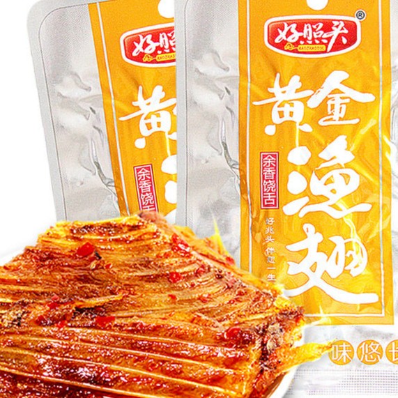 好照头黄金渔翅湖南特产鱼排香辣爆款零食小吃鱼翅休闲食品23g