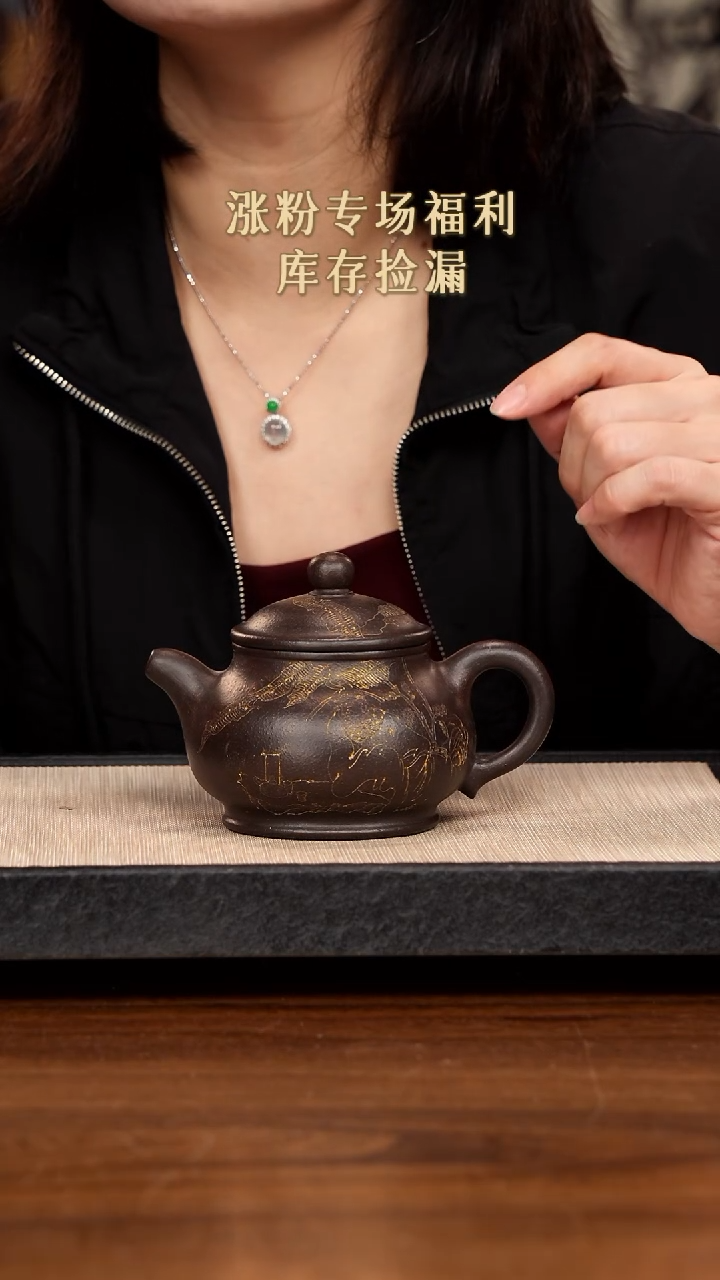 【闪购商品】紫砂茶壶紫砂紫砂紫砂