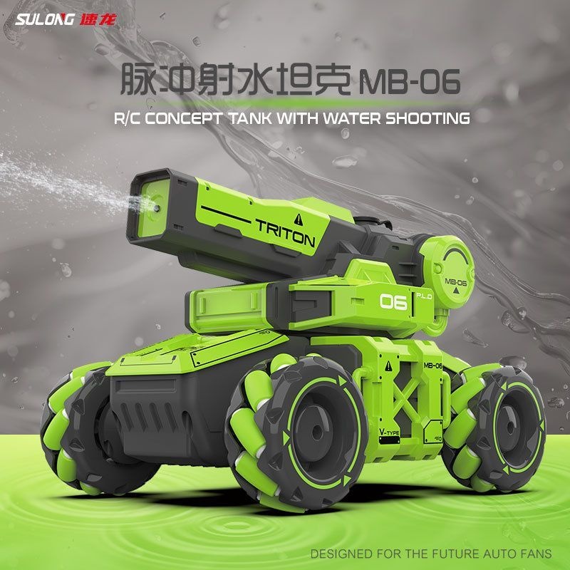【首发】超炫酷夏季爆款水枪儿童遥控车特技多功能可侧行原地掉头