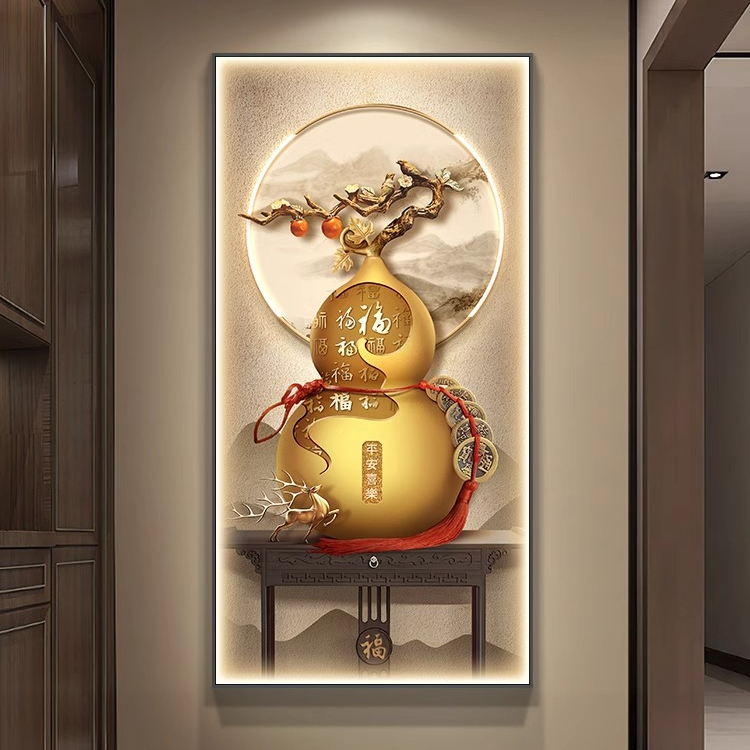 新中式玄关装饰画高档葫芦入户门走廊过道壁画客厅正对墙福字挂画