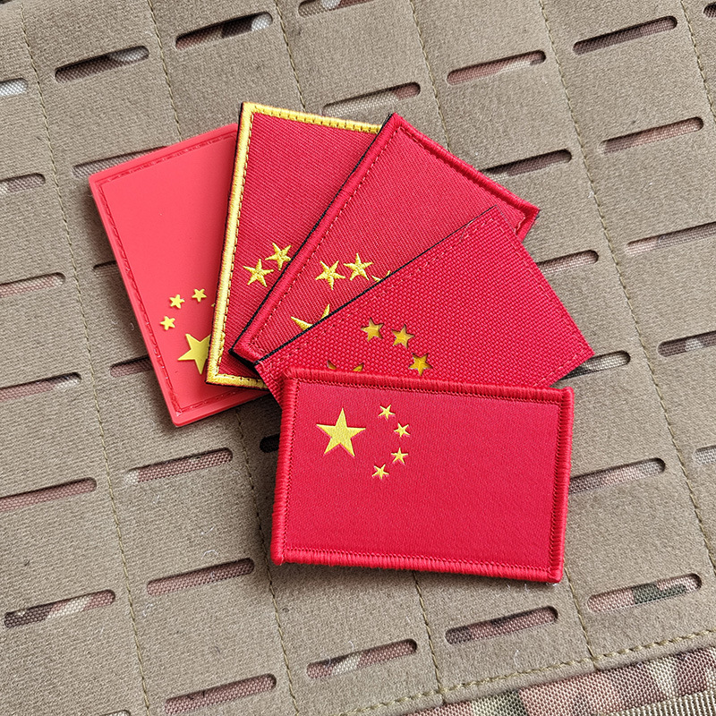 一件代发反光夜光IR激光雕刻魔术贴章中国徽章五星红旗臂章双面贴