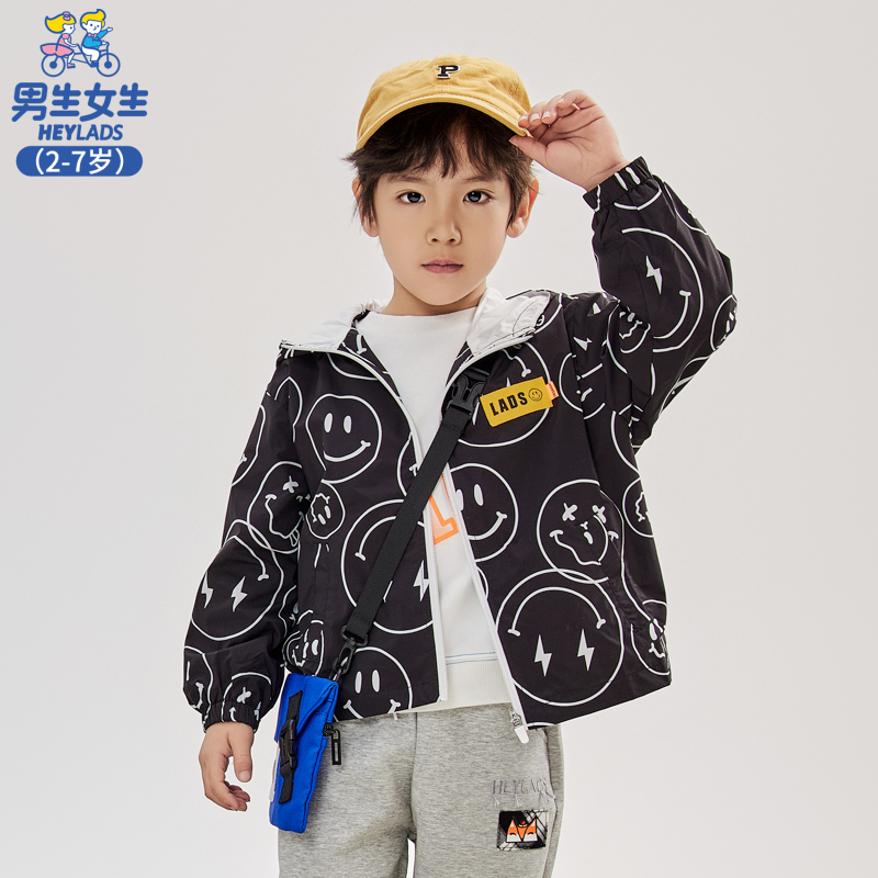 13174男小童春秋满印笑脸系列可爱帅气儿童外套NCJBJ13174A