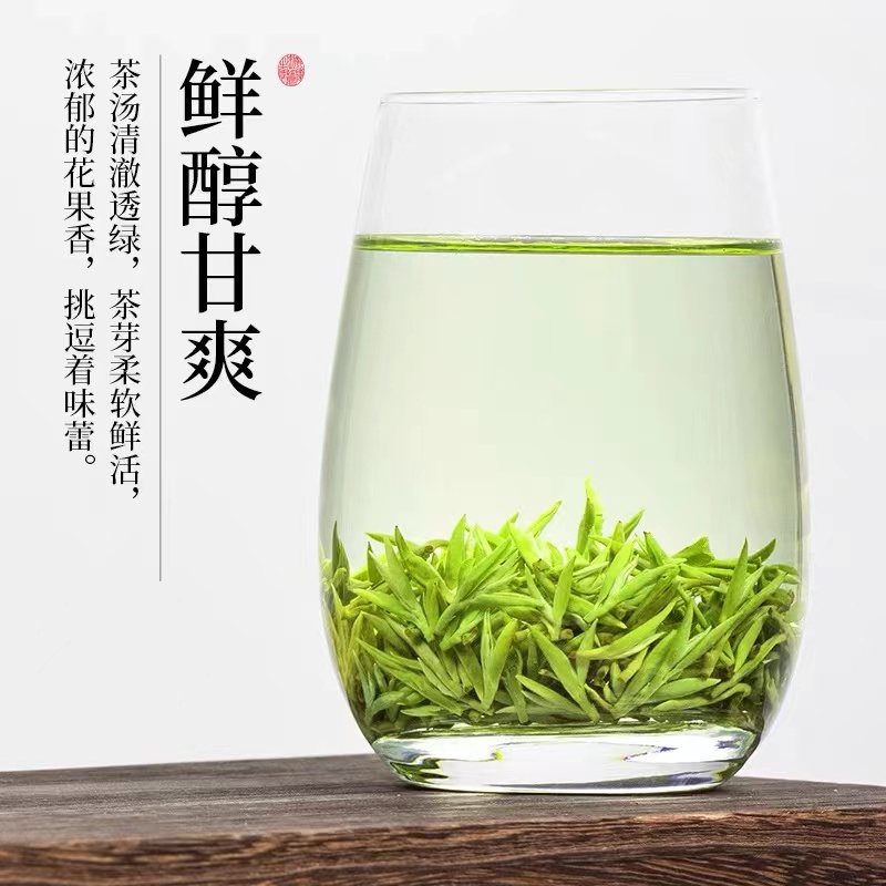 【辉子茶】2025年苏州珍品碧螺春明前头采绿茶--一罐125g碧螺春