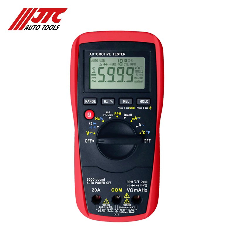 杰特熙汽修用万用表修车汽修工具汽车万用表