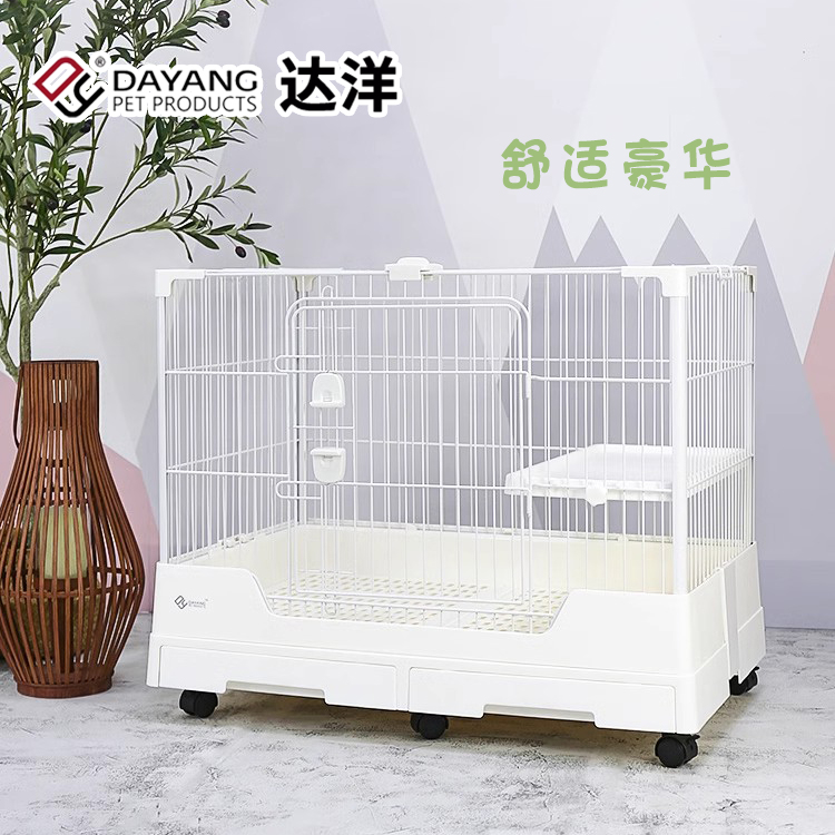 达洋兔笼双抽屉防喷尿宠物兔笼子家用特大号兔子景观别墅笼R81