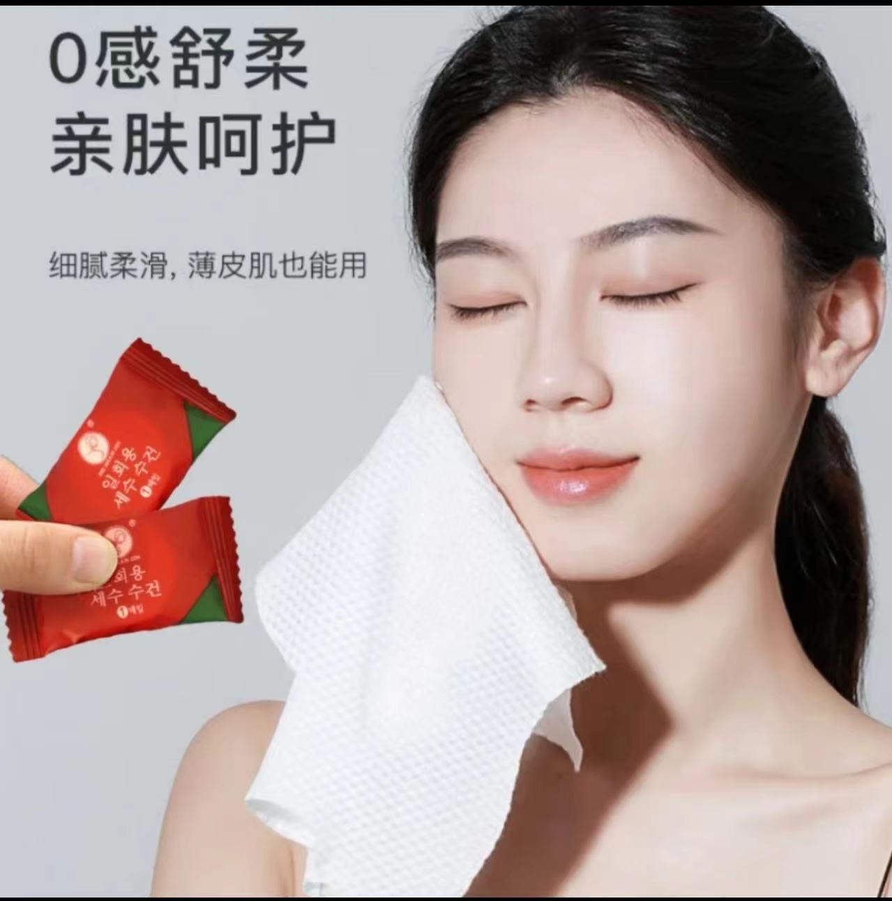 【2.9包邮一茨性压缩毛巾一包20粒】店铺福利 破损补发百搭板鞋男
