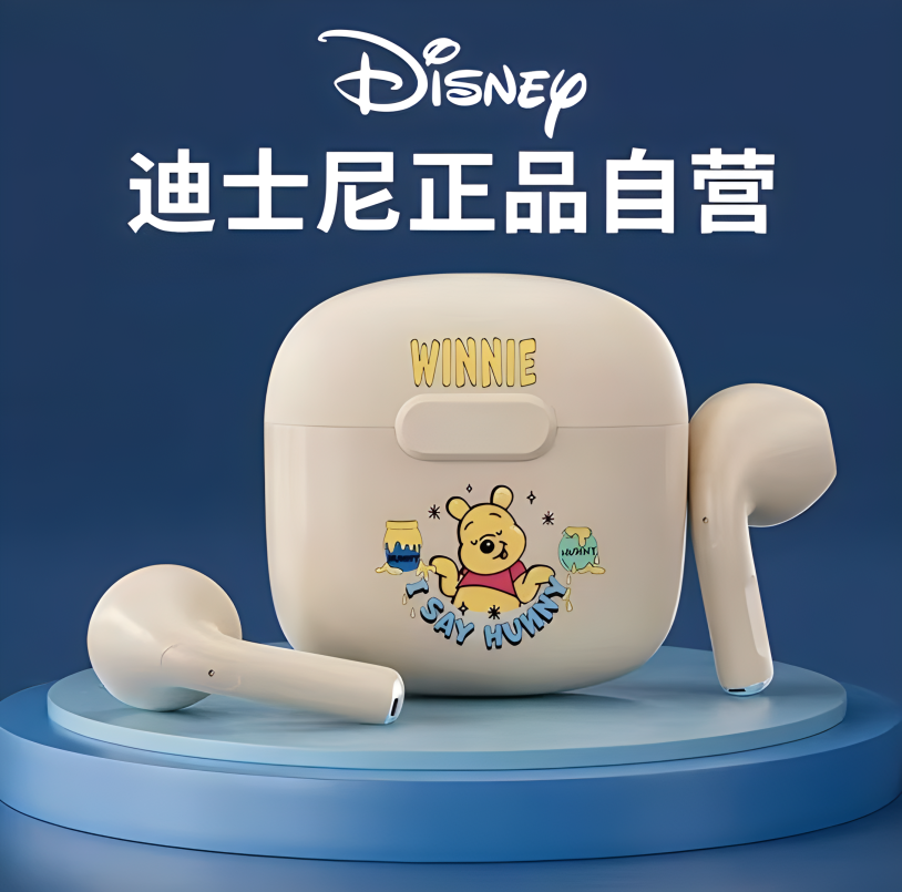 Disney/迪士尼蓝牙耳机真无线高品质超长续航小巧可爱F