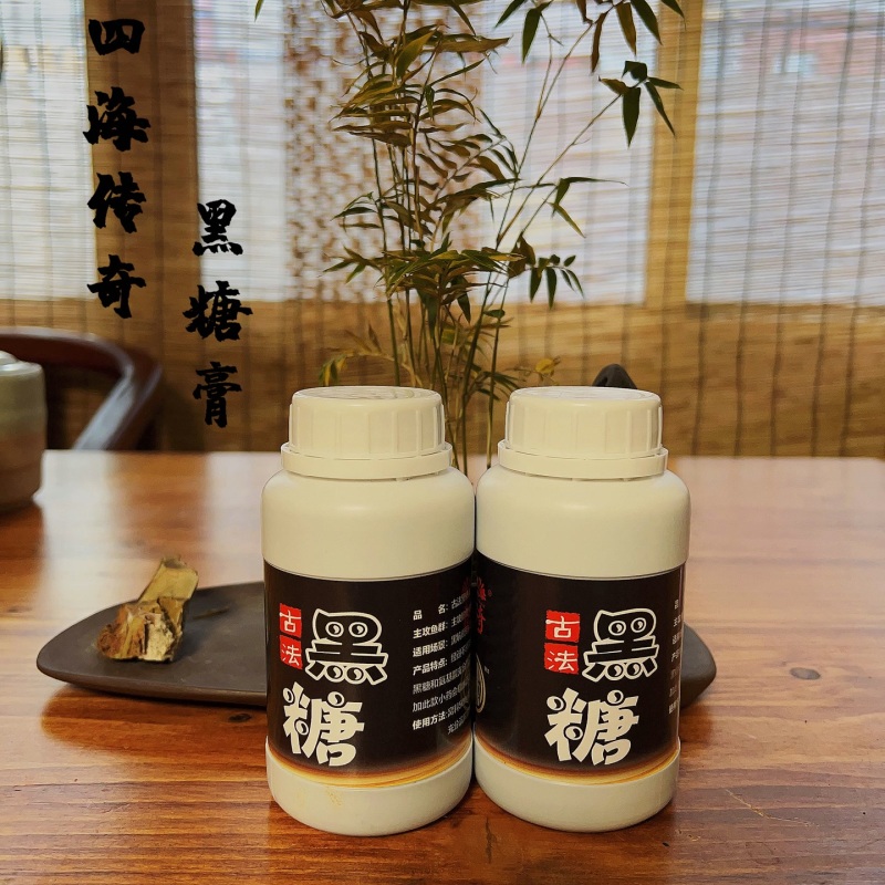四海传奇钓鱼古法黑糖（每瓶300克）适口性强鱼饵添加剂