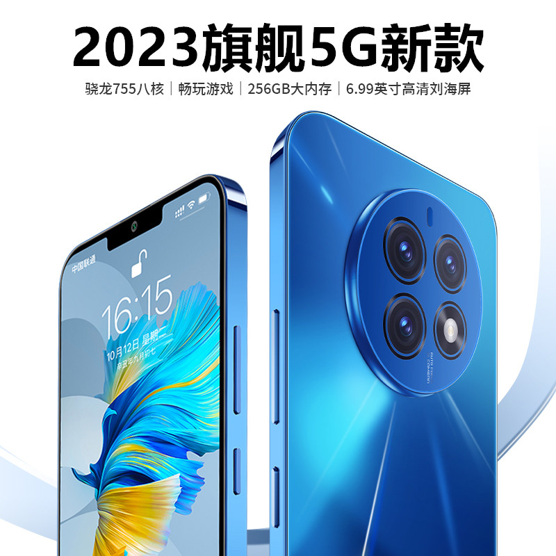 荣耀X50 5G手机1.5亿像素曲面屏双卡双待全网通手机王者 荣耀90