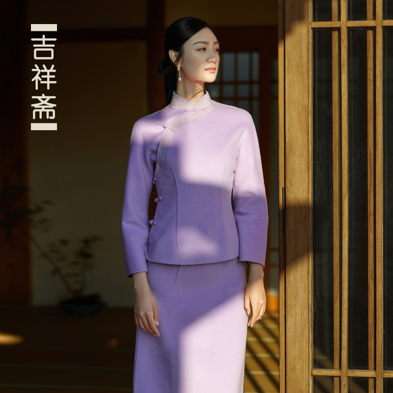 吉祥斋春季女装紫金盏长裙服装套装冬款羊毛套装国风礼服正品
