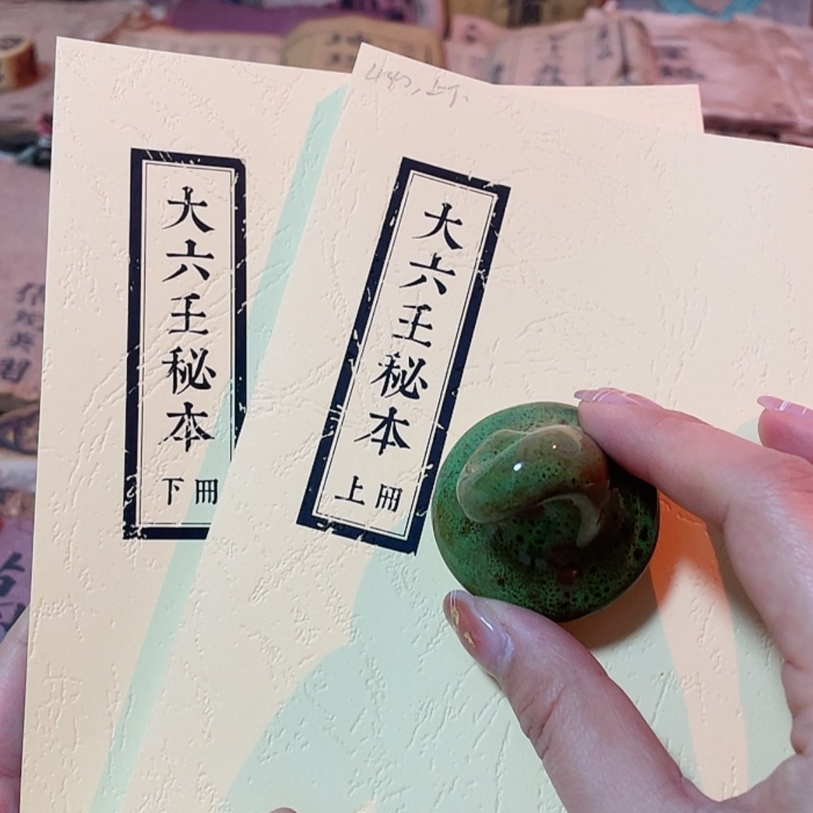 【闪购商品】密胺罐