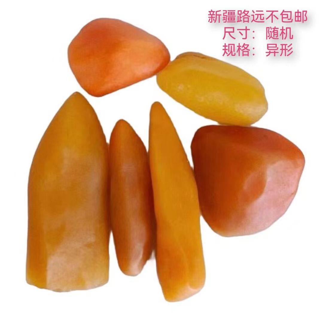 新疆戈壁石五彩石盆景石随机异形奇石异形奇石随机