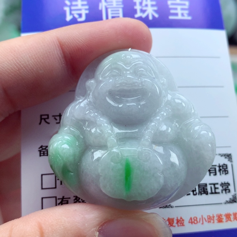 【闪购商品】翡翠颈饰未镶嵌