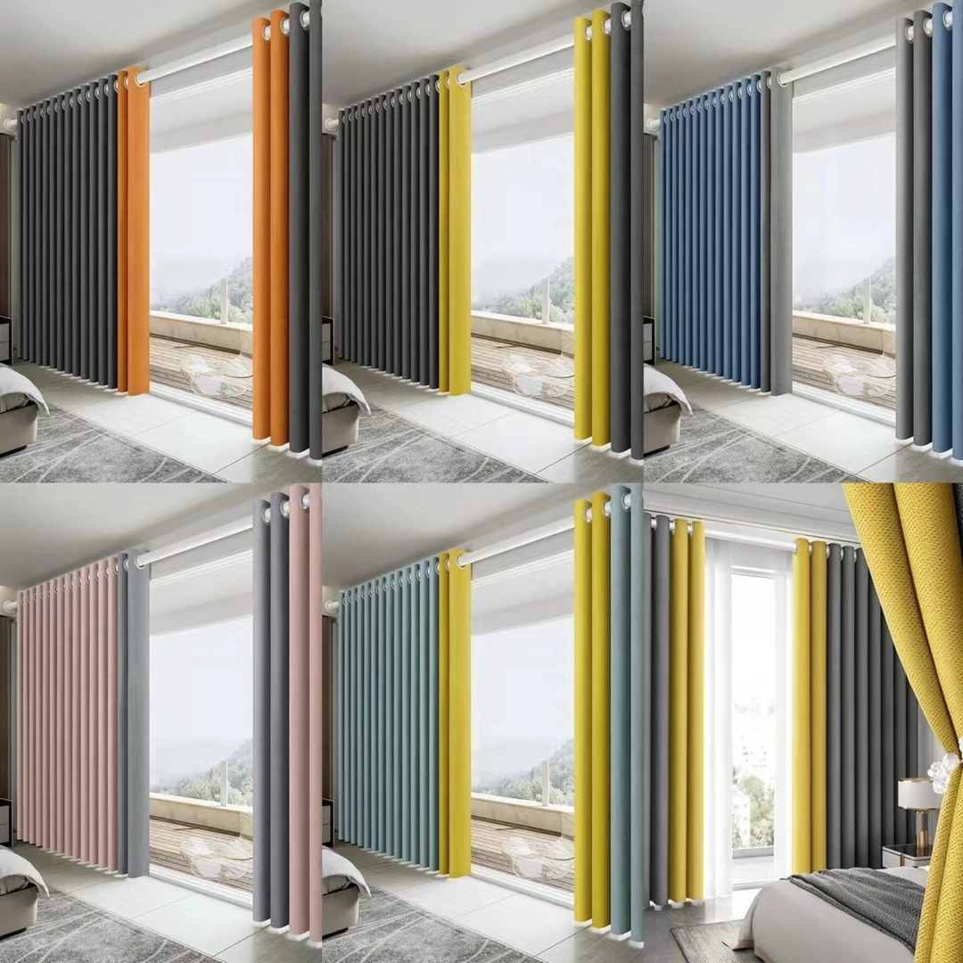 【定制款专拍】窗帘大杂烩(205-1000)