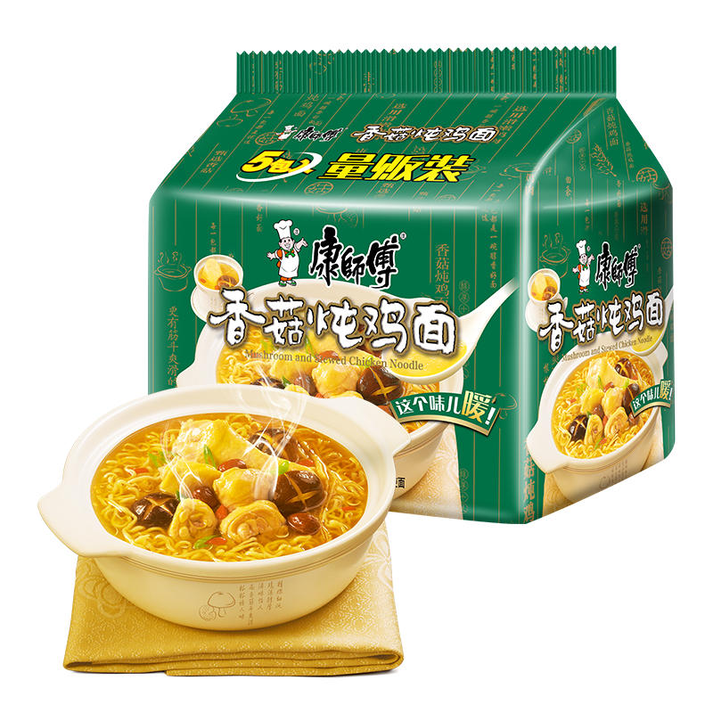 【与辉|共行】康|师傅方便面香菇炖鸡面五连包即食泡面宿舍夜宵充饥