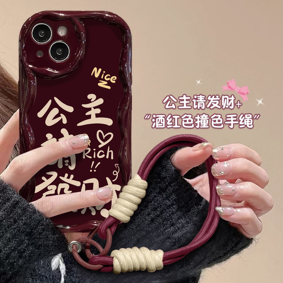 创意公主请发财苹果15promax软壳iPhone14手机壳13/12/11可爱8p/7