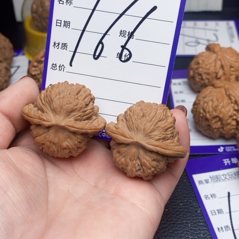 【闪购商品】桃核把件花*37尺全品四座楼