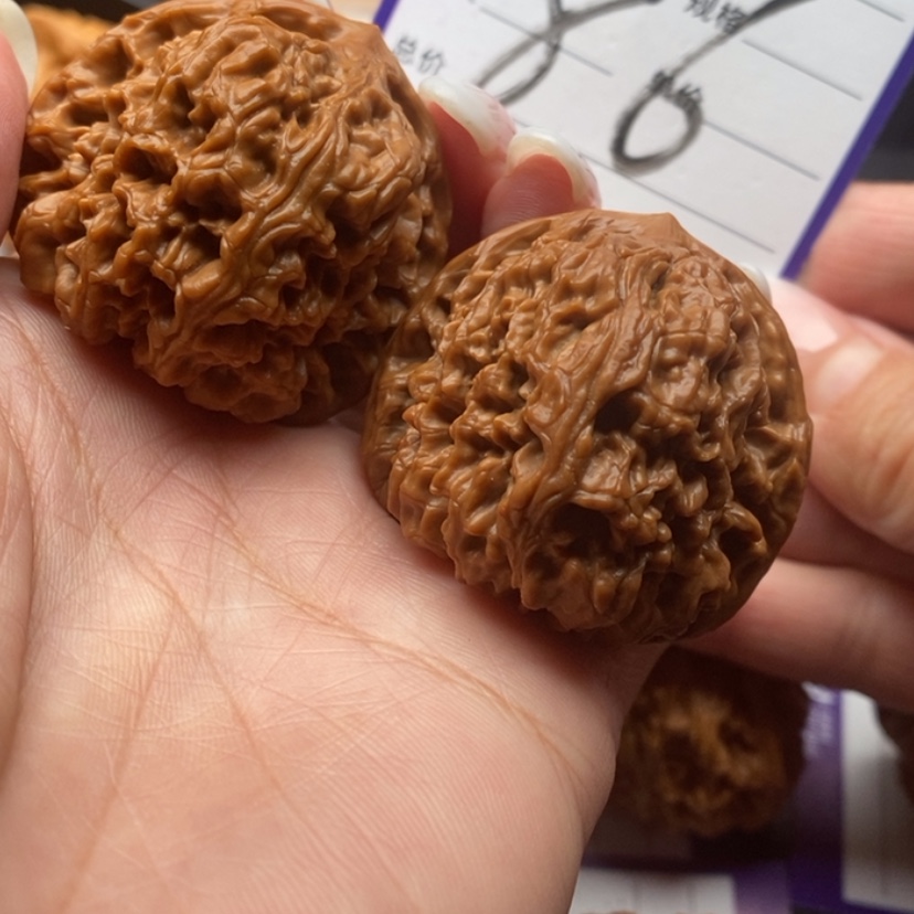 【闪购商品】桃核吊坠86号 41尺南疆石