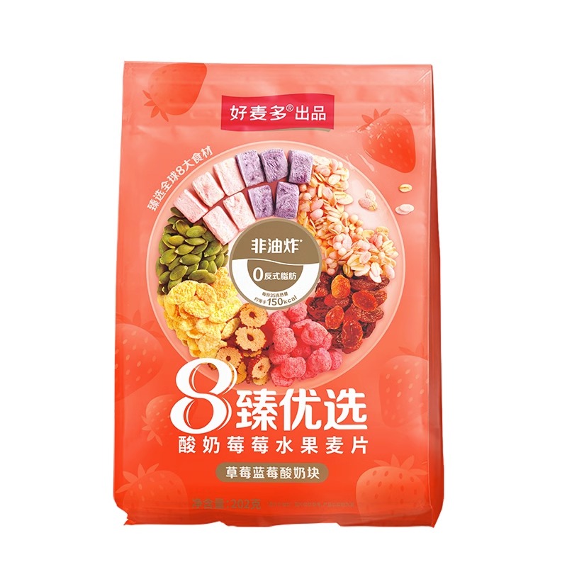 【福袋】好麦多水果麦片（2包）