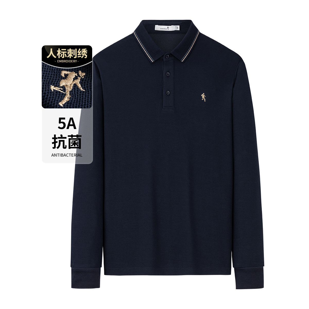 【5A抗菌】与狼共舞25春季商务通勤休闲百搭潮流长袖男士POLO衫