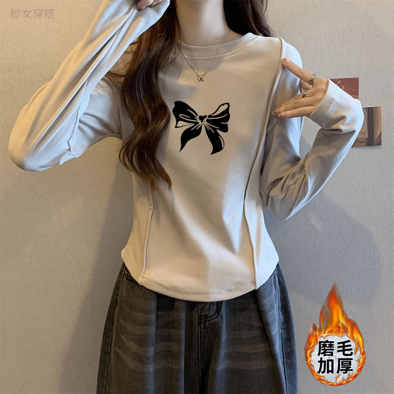 别致圆弧形短款T恤女长袖秋冬装内搭加厚磨毛德绒打底衫上衣N1j瞬