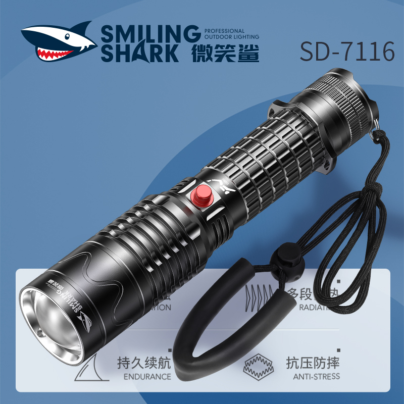 【5】深度潜水变焦手电筒强光远射超亮专业户外超长续航赶海充电led
