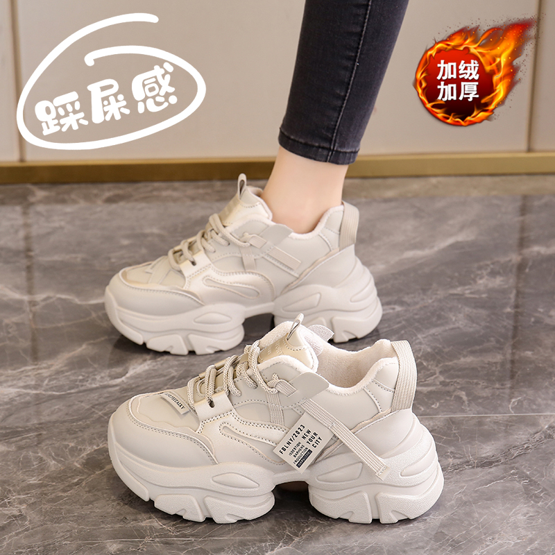 安踏神行踩屎感真皮老爹鞋女款冬季新款加绒保暖棉鞋厚底显脚小码
