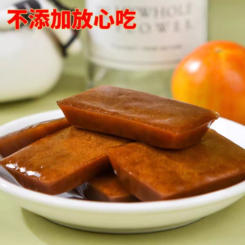 山楂糕童年味道儿童休闲零食