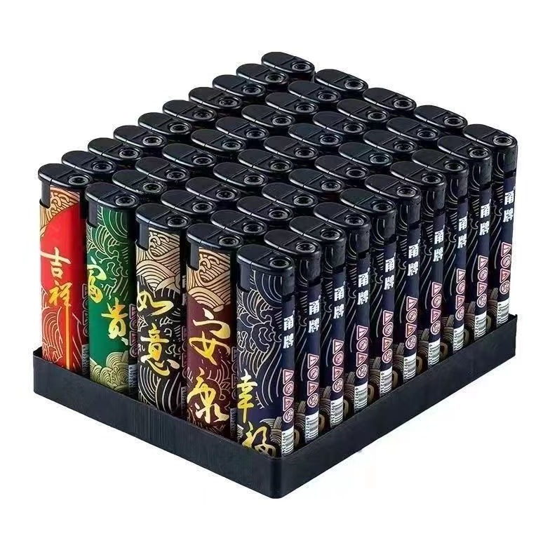 明火打火机加厚防风一时尚次性商超个性潮流家用火机图案耐用防风