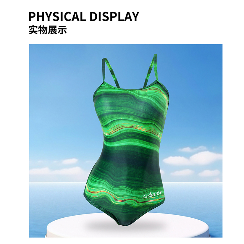竞速三角泳衣女款2024新款高级感露背微胖女孩遮肚专业训练游泳装