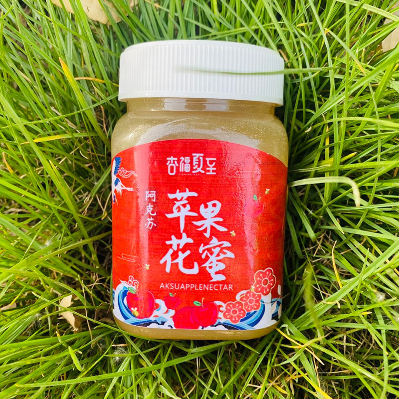 【覃政制片专属】新疆特产苹果花蜜学生上班族农家自产土蜂蜜直发