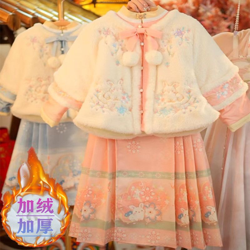 汉服女童冬季加绒加厚拜年服汉服仙气古风马面裙儿童秋冬款中国风